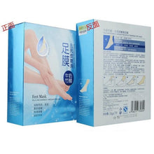 New Baby Exfoliating Foot Mask Peeling Renewal Remove Dead Skin Cuticles Feet Care PY1