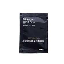 10pcss  Black Face Skin Care Suction Mask Nose Blackhead Remover Acne Treatment Mask Peeling Peel off Black Head Mud Facial Mask