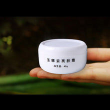 SnazII Moisturize whitening repair fade spot facial cream,eliminate melanin,facial care treatment,purifying freckle