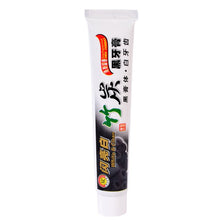100g Bamboo Charcoal All-purpose Teeth Whitening The Black Toothpaste