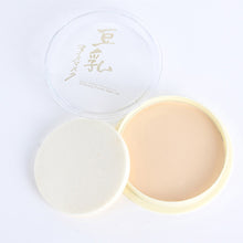 Fashion Natural Color Pressed Smooth Dry Concealer Oil Control Loose Face Powder Makeup Face Care LE2