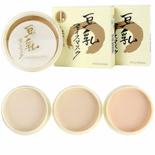 Fashion Natural Color Pressed Smooth Dry Concealer Oil Control Loose Face Powder Makeup Face Care LE2