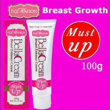 AFY 100g Magic Enlarge Enhance Breast Cream Enlargement Bigger Boobs Firming Lifting Size up Postpartum