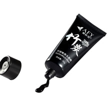 AFY Skin Care Suction Black Mask Bamboo Charcoal Blackhead Remover Nose Face Facial Mask Tearing Peeling Shrink Pores L4