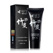 AFY Skin Care Suction Black Mask Bamboo Charcoal Blackhead Remover Nose Face Facial Mask Tearing Peeling Shrink Pores L4