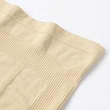 Women Body Shaper Tummy Control Slimming Underwear Shapewear Seamless Waist Cinchers Trainer Solid Corsets Beige