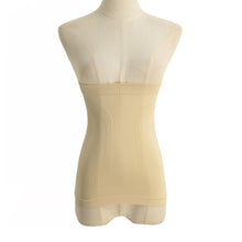 Women Body Shaper Tummy Control Slimming Underwear Shapewear Seamless Waist Cinchers Trainer Solid Corsets Beige