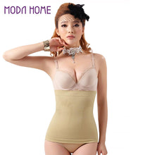 Women Body Shaper Tummy Control Slimming Underwear Shapewear Seamless Waist Cinchers Trainer Solid Corsets Beige