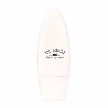 Face Smooth Make Up Base Primer Foundation Pores Invisible Whitening Cream Wrinkle Sun Screen New