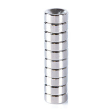 10pcs Round Countersunk Ring Magnet 12mmx5mm Hole 4mm Rare Earth Neodymium 69378