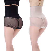 Body Shapers Womens Shapewear High Waist Trainer Tummy Control Slimming Brief Shorts Pant