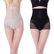 Body Shapers Womens Shapewear High Waist Trainer Tummy Control Slimming Brief Shorts Pant