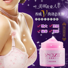 Firming Natural Breast Enlargement Women Beauty Bust Butt Augmentation Fast Bust UP Cream