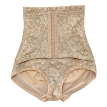 Women Body Shapers Shapewear Waist Cincher Trainer Shorts Adjustable Hip Lift Sexy PY