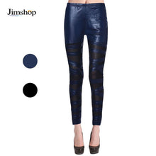 Women Sexy High Slim Leather Stretch Leggings Pants Fit Pencil Trousers Disco Pants