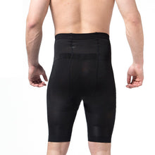 Men's Body Control Shaper Slimming Shorts Mid Thigh Leg Pant Shapewear Underwear Bodysuit