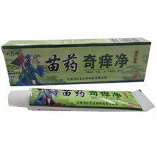Net Herbal Itch Cream Fungal Infections Foot And Ringworm Balanitis Hemorrhoids Anti-itch Body Creams