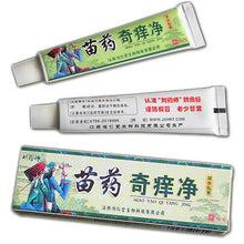 Net Herbal Itch Cream Fungal Infections Foot And Ringworm Balanitis Hemorrhoids Anti-itch Body Creams