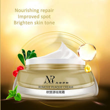 New Women Face Skin Whitening Remove Freckle Speckle Peel Dark Spot Wrinkles Cream