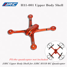 Original JJRC H11-001 ABS Upper Body Shell for JJRC H11D RC Quadcopter Drone Remote Control Toys Hobbies Parts