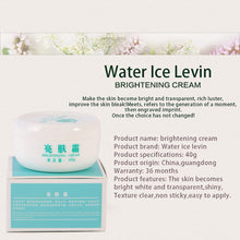 Powerful whitening Freckle cream Remove melasma Acne Spots pigment Melanin face care cream L4