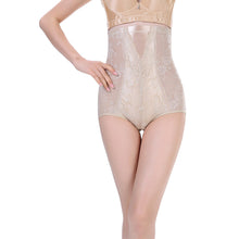Sexy Body Shapers Womens Floral Shapewear Shorts High Waist Trainer Slimming Tummy Control Breathable Panties
