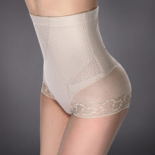 Women Slimming High Waist Body Shapers Pants Shapewear Corset Seamless Underwear PY