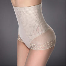 Women Slimming High Waist Body Shapers Pants Shapewear Corset Seamless Underwear PY