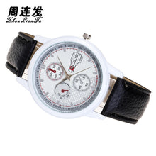 Fashion Women's Watch Leather Watches Lady Girl Dress Relogio Analog Quartz Vogue Wrist Watches Hour Clock