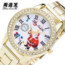 Fashion Glod Women's Watch Stainless Steel Watches Lady Girl Dress Relogio Analog Quartz Wrist Watches Clock Gift